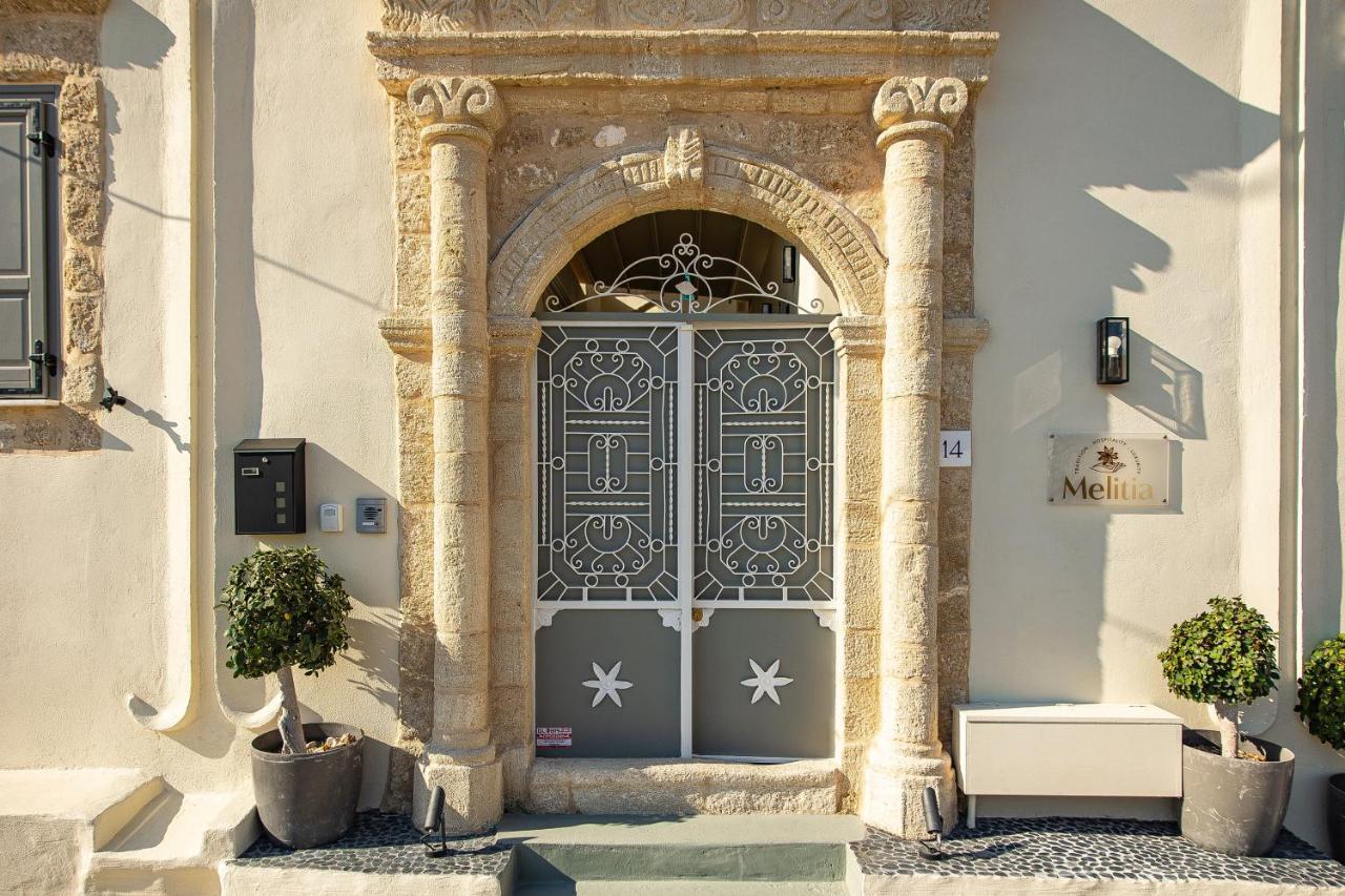 Melitia Traditional House Κοσκινού Εξωτερικό φωτογραφία